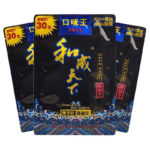 和成天下檳榔 30元福星高照 大陸檳榔乾26g 海南嫩青果 香味濃郁嚼勁足：圖片 3