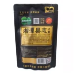 張新發100元青果薄荷檳榔56g 中國檳榔百年工藝 殼軟多汁 嚼勁十足：圖片 3