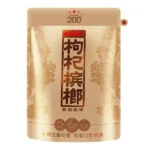 湘潭鋪子 國禮貴檳200元 枸杞檳榔108g 優質大顆飽滿果實 口感醇香：圖片 2