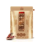 湘潭鋪子 國禮貴檳200元 枸杞檳榔108g 優質大顆飽滿果實 口感醇香