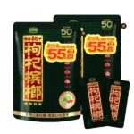 湘潭鋪子 黑金50元 枸杞檳榔30g 獨立包裝 精選優質乾果 嚼感醇厚：圖片 2